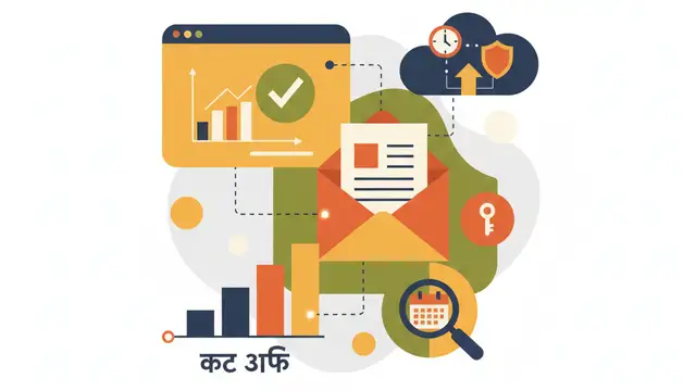 सरकारी रिजल्ट 2026: एडमिट कार्ड, आंसर की, परिणाम और कट ऑफ सुरक्षित रूप से कैसे चेक करें