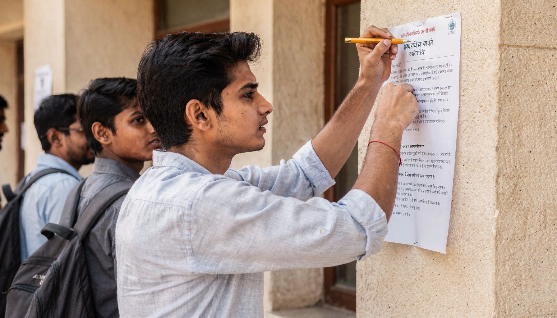 HBSE 12th Result 2026: Haryana Board Class 12 Result Date and Direct Link