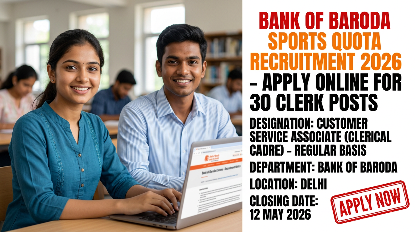 Bank of Baroda Sports Quota Recruitment 2026