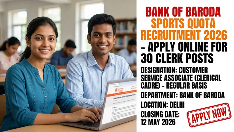 Bank of Baroda Sports Quota Recruitment 2026