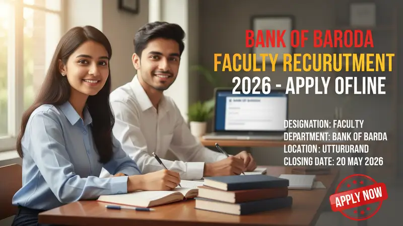 Bank of Baroda Faculty Recruitment