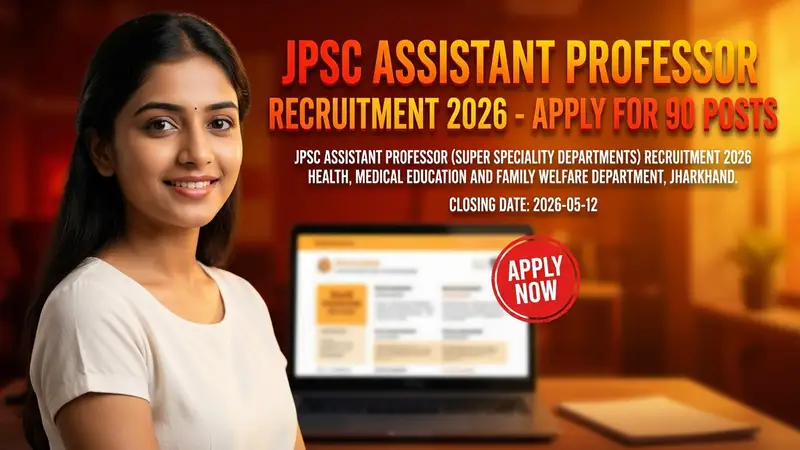 JPSC Assistant Professor Recruitment 2026