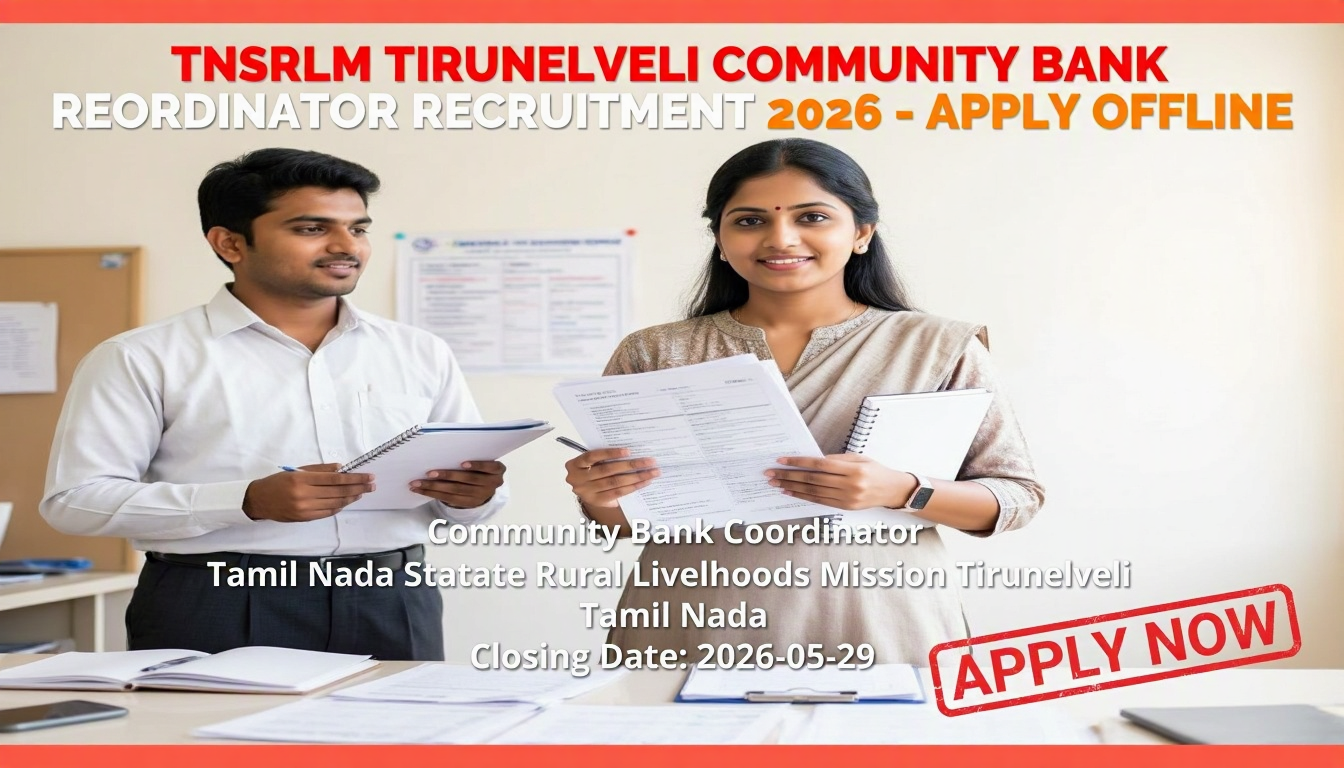 TNSRLM Tirunelveli Community Bank Coordinator Recruitment 2026 notification for 7 contractual posts