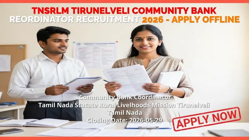 TNSRLM Tirunelveli Community Bank Coordinator Recruitment 2026 notification for 7 contractual posts