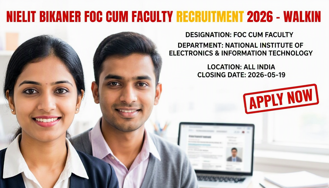 Cover image for NIELIT Bikaner FOC cum Faculty Recruitment 2026 - Walkin