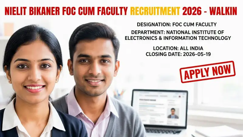 Cover image for NIELIT Bikaner FOC cum Faculty Recruitment 2026 - Walkin
