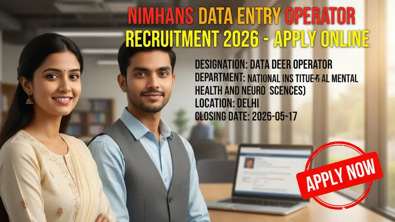 NIMHANS Data Entry Operator recruitment