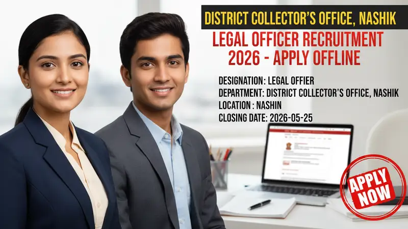 District Collector's Office Nashik Legal Officer Recruitment 2026 notification