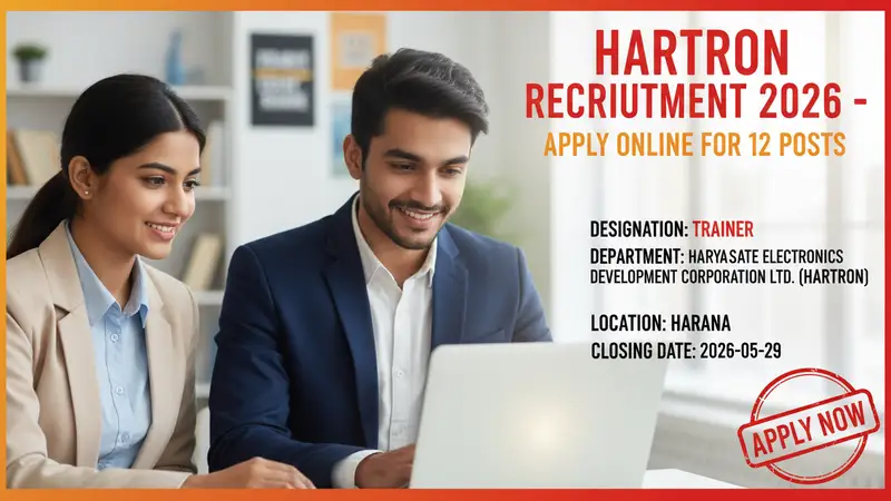 HARTRON Trainer Recruitment 2026 notification for 12 posts with online application details