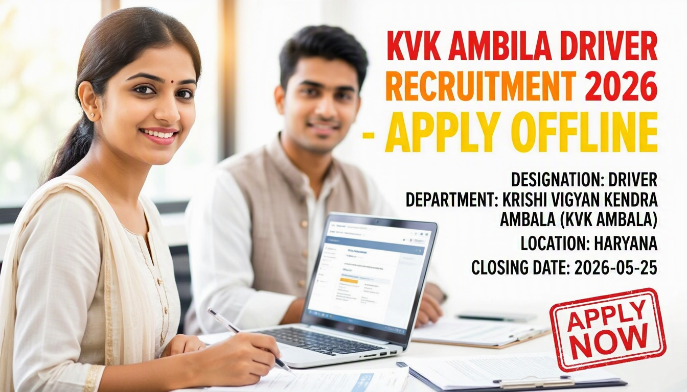 KVK Ambala Driver Recruitment 2026