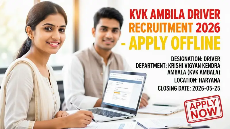 KVK Ambala Driver Recruitment 2026