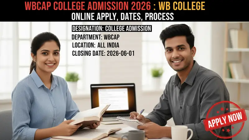 WBCAP College Admission 2026