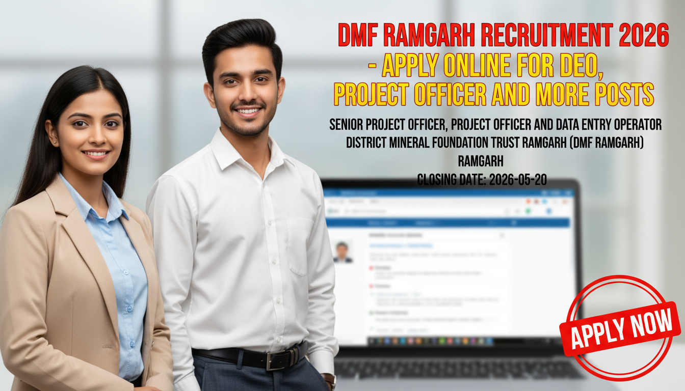 DMF Ramgarh Recruitment 2026 for DEO, Project Officer posts