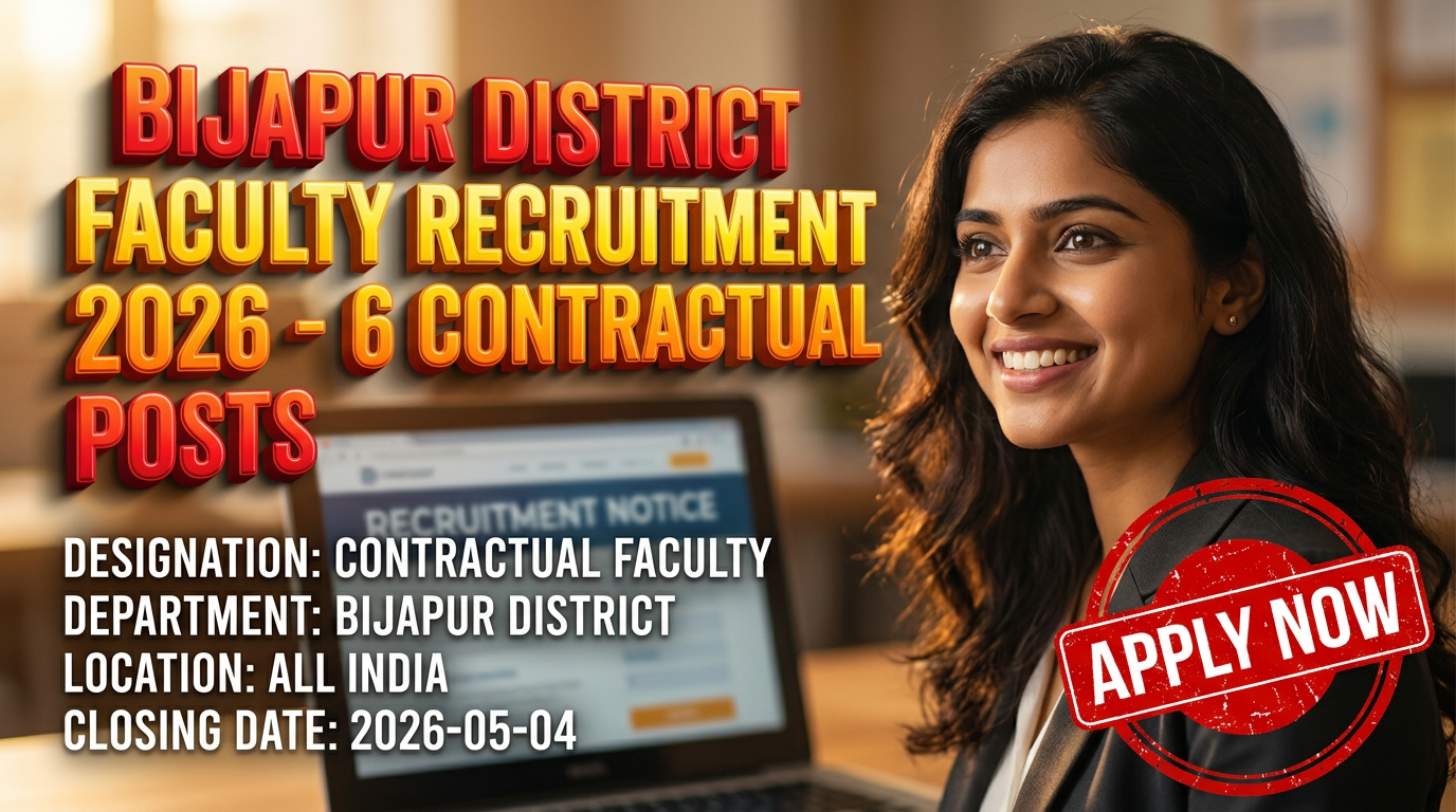 Bijapur District Contractual Faculty recruitment