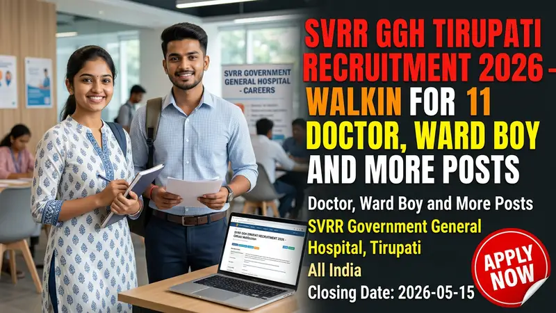 SVRR Government General Hospital Tirupati recruitment