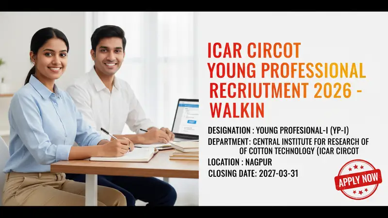 ICAR CIRCOT Young Professional Recruitment