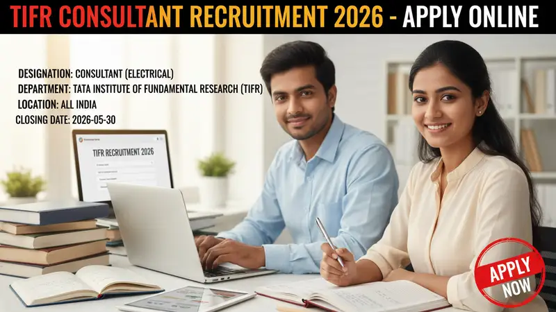 Tata Institute of Fundamental Research (TIFR) Consultant Electrical recruitment