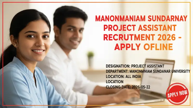 Manonmaniam Sundaranar University Project Assistant recruitment