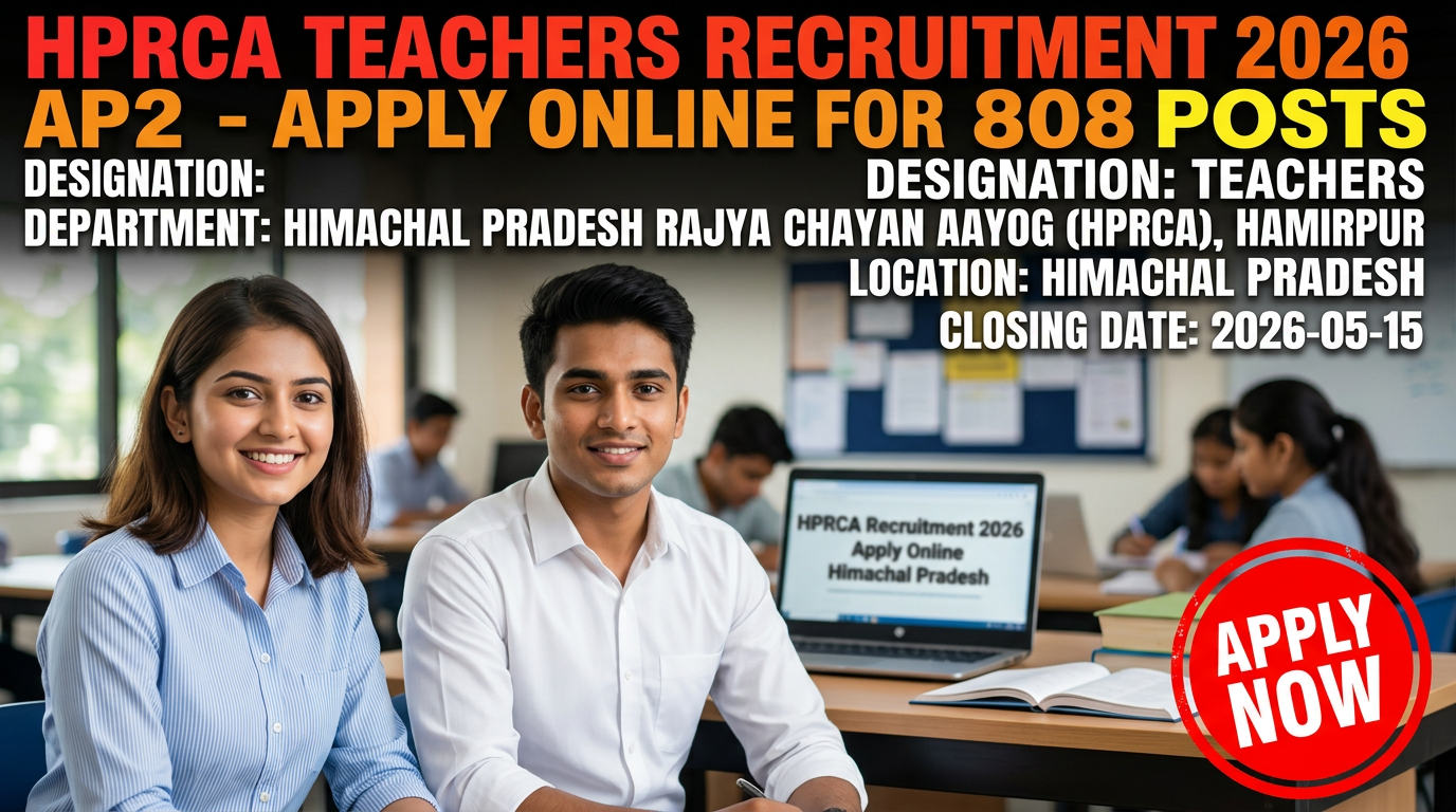 HPRCA Teachers Recruitment 2026