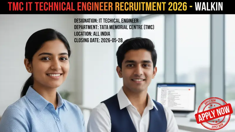 Tata Memorial Centre (TMC) IT Technical Engineer recruitment