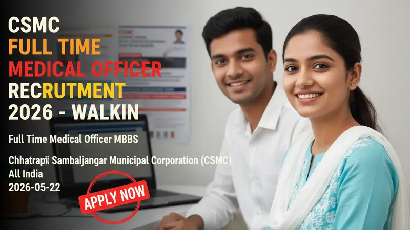 Chhatrapati Sambhajinagar Municipal Corporation Medical Officer Recruitment