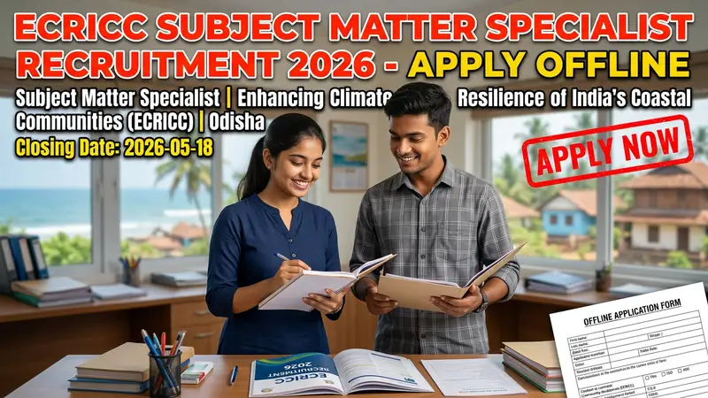 ECRICC Subject Matter Specialist Recruitment 2026
