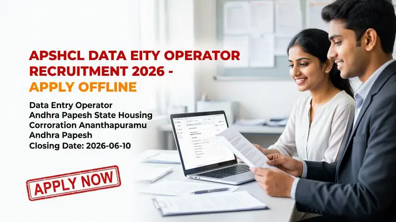 APSHCL Data Entry Operator Recruitment 2024 official notification