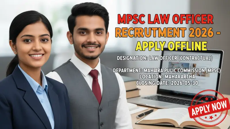 Maharashtra Public Service Commission (MPSC) Law Officer Recruitment