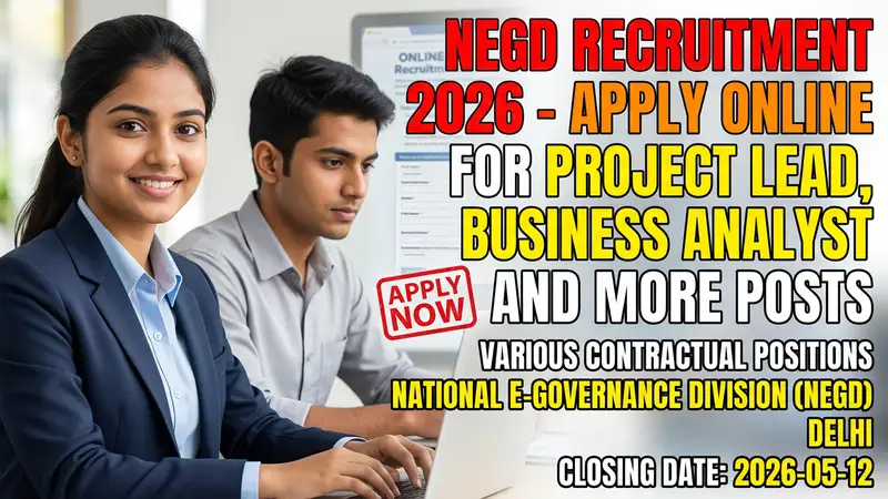 National e-Governance Division (NeGD) recruitment