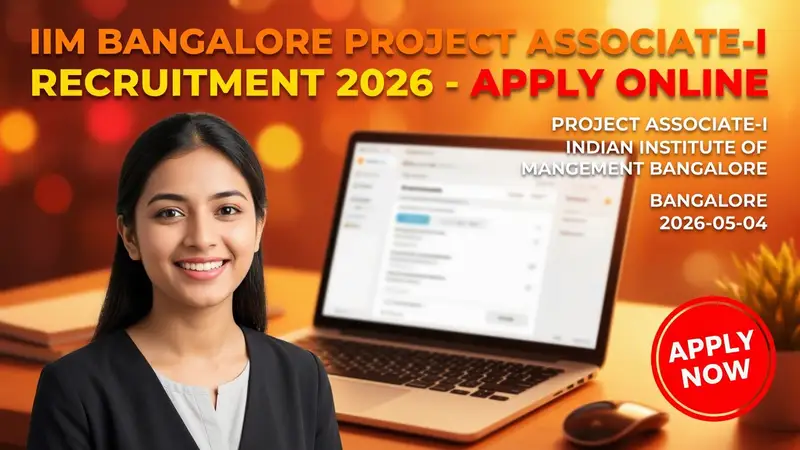 IIM Bangalore Project Associate-I recruitment